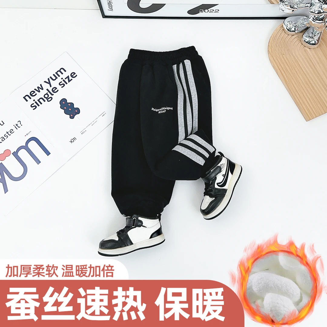 儿童冬棉裤男童裤子加厚2024新款秋冬装 D-BQ24985Y 悠悠童话童装