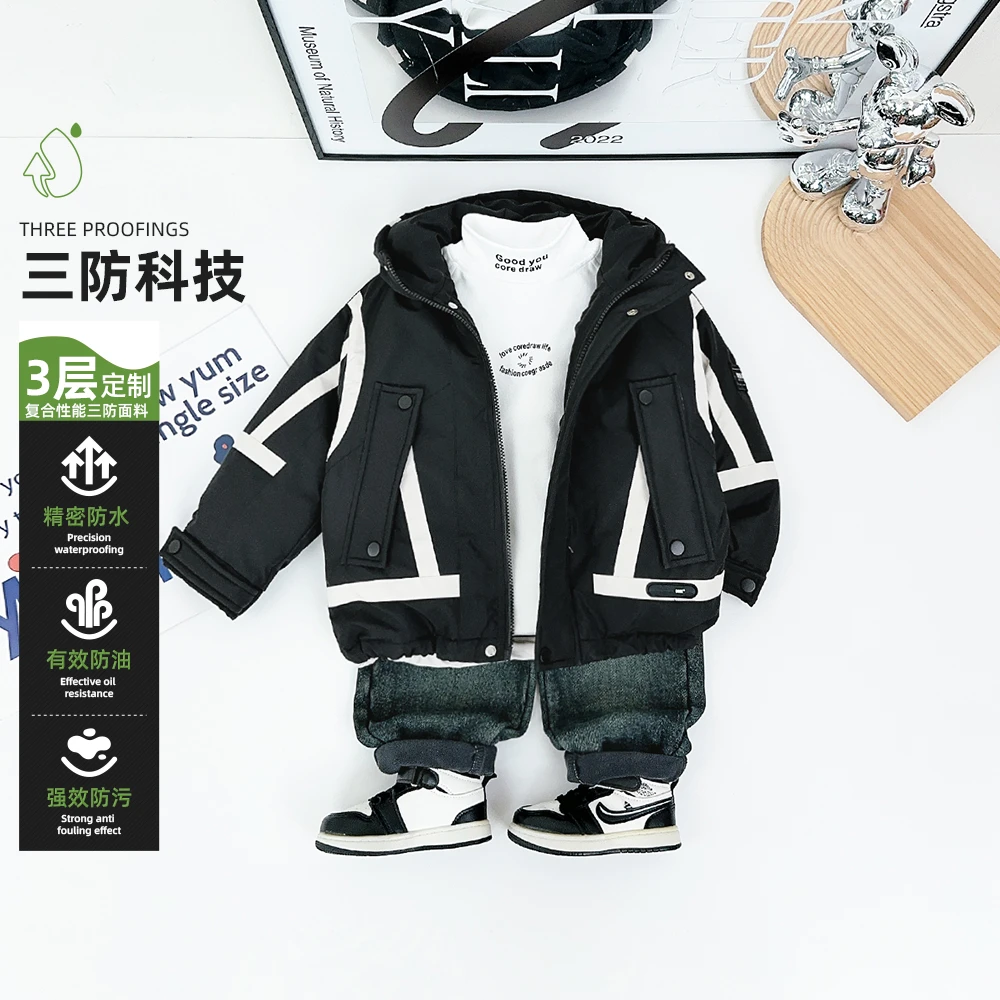 儿童棉服男童冬款加厚棉衣2024新款冬装 D-AC24232 悠悠童话童装