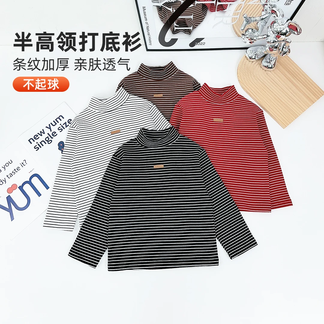 儿童冬打底衫男童T恤冬款2024新款秋冬装 D-XUE197 悠悠童话童装