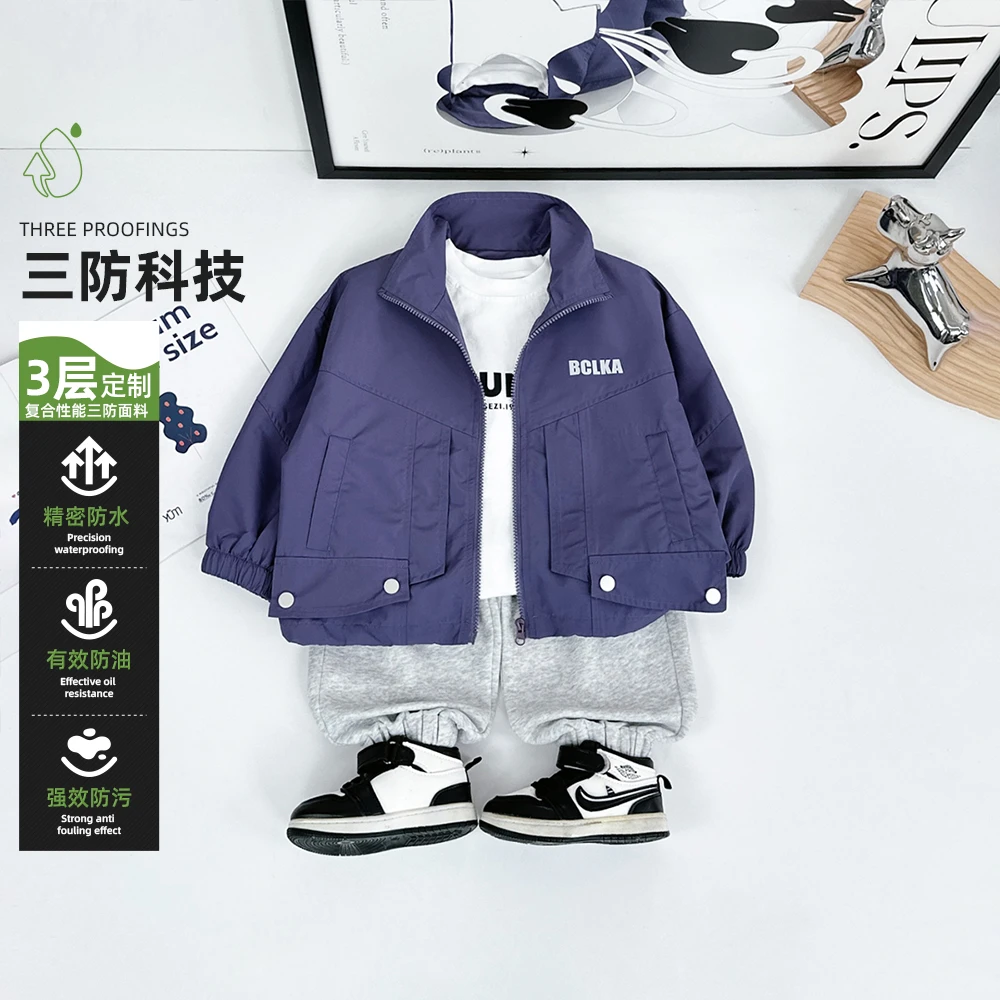 男童外套春秋款2024新款秋装儿童夹克潮 D-DM67132 悠悠童话童装