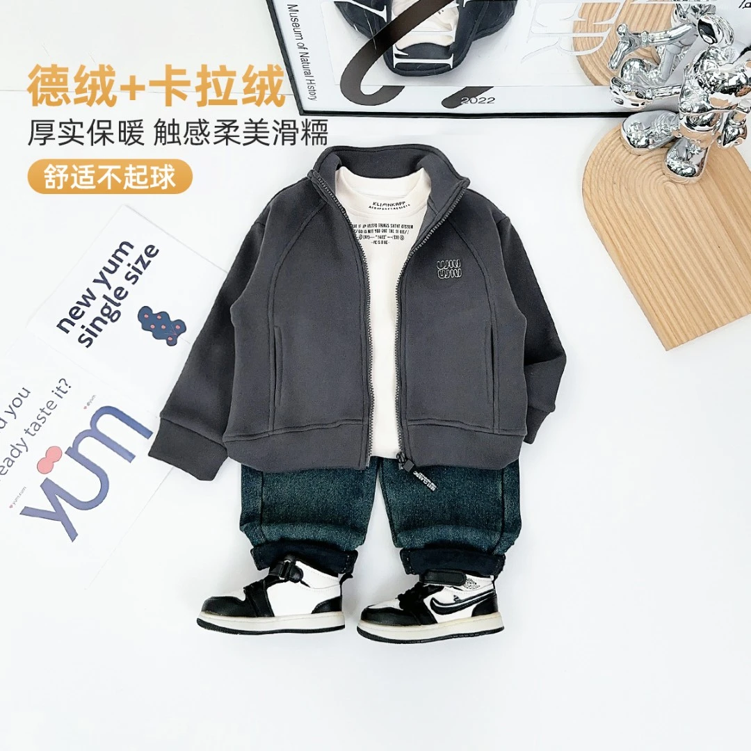 男童新外套秋冬款2024新款秋冬装儿童夹克 D-MT026 悠悠童话童装