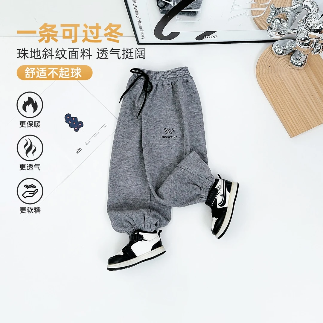 男童加绒裤子儿童休闲裤2024新款秋冬装 D-DMD7205 悠悠童话童装