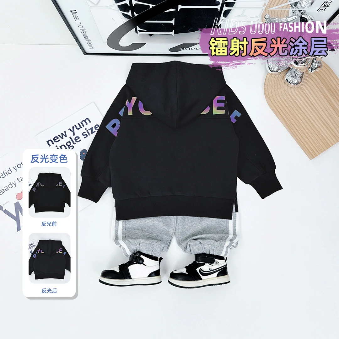 男童外套春秋款2024新款秋装儿童夹克潮 D-WG27463 悠悠童话童装