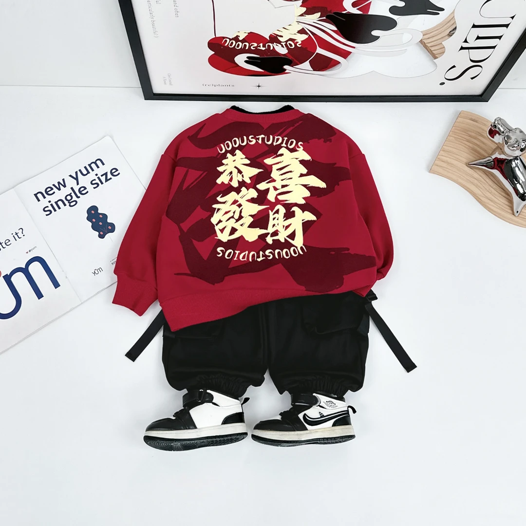 儿童卫衣加绒款长袖2024新款秋冬装男童D-HZ241380悠悠童话童装