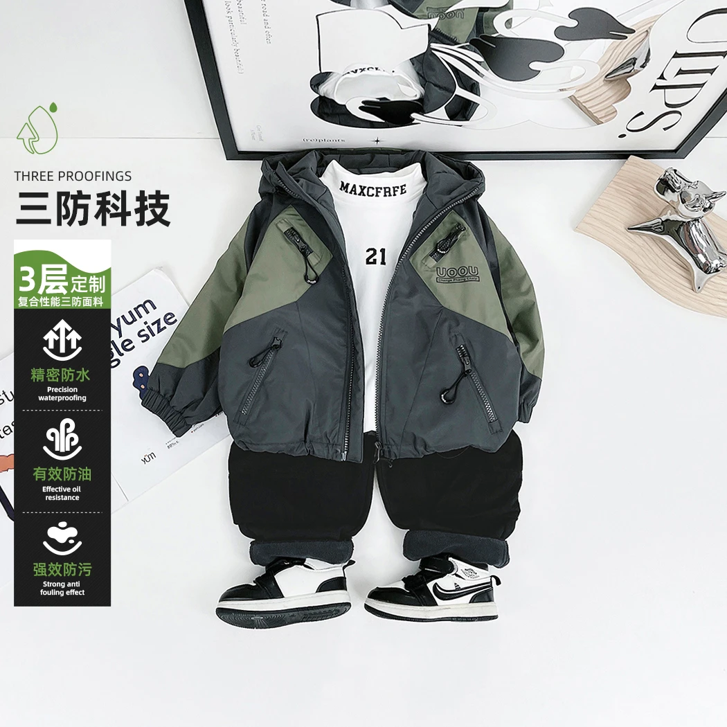 男童加厚外套秋冬款2024新款秋冬装儿童 D-XXBB1299 悠悠童话童装