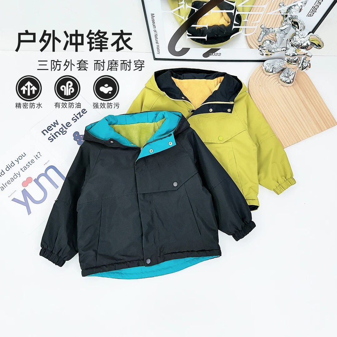 男童加厚外套秋冬款2024新款秋冬装儿童 D-FB24246 悠悠童话童装