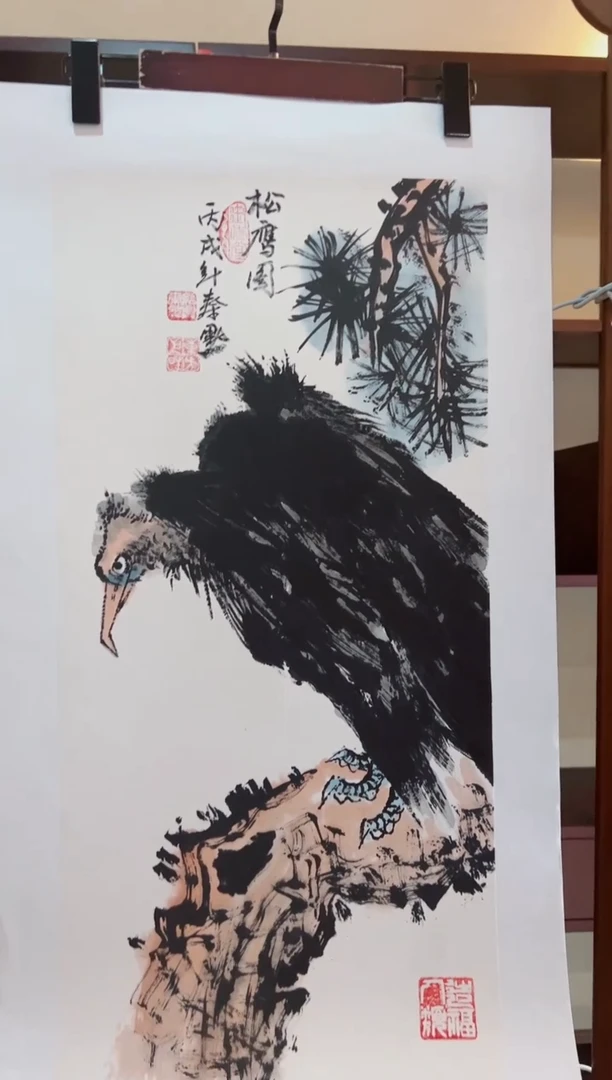【闪购商品】绘画秦默老师作品