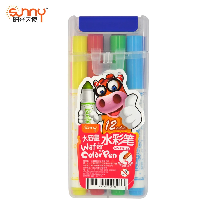 阳光天使大容量可水洗水彩笔 12色24色绘画笔美术绘画手绘水彩笔
