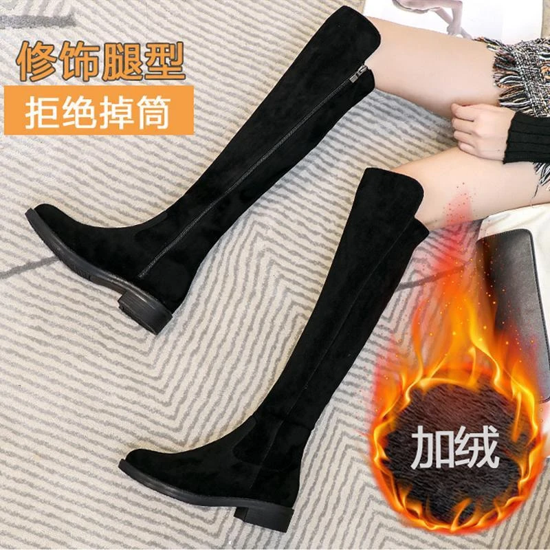 意尔康2023新款秋冬季显瘦过膝靴长靴女加绒内增高筒靴绒面平底长