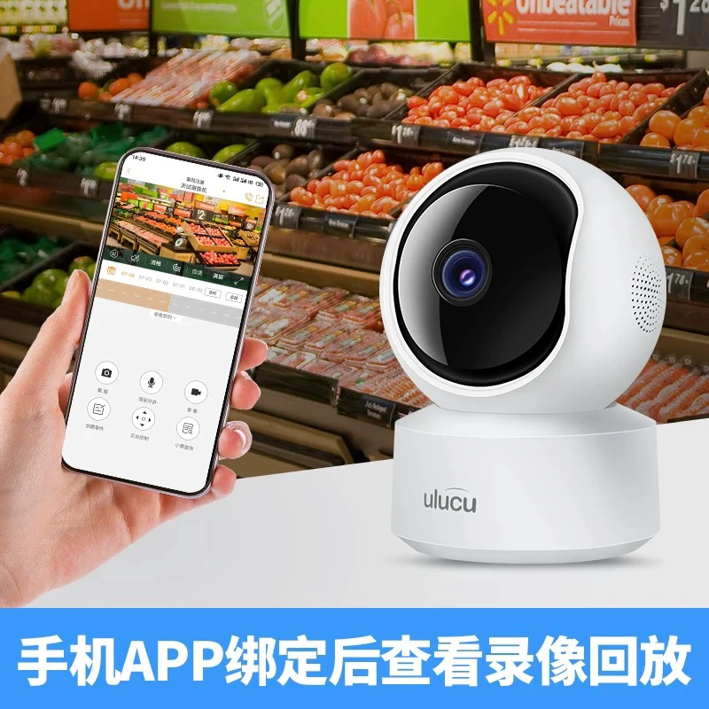 乐悠客收银系统收银员防作弊监控防损