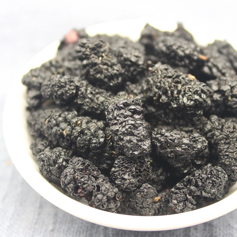 黑桑葚新鲜干精选大果自然晾晒天然营养饱满大果桑椹高品质桑葚干