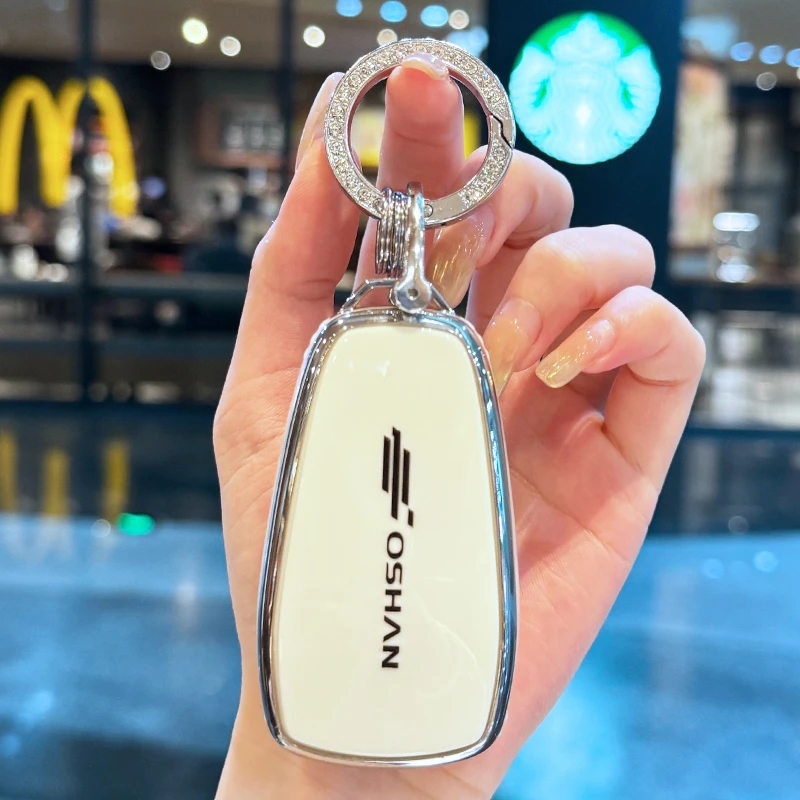 长安欧尚x5plus汽车钥匙套x7包ev扣z6蓝鲸版idd男女士网红保护壳