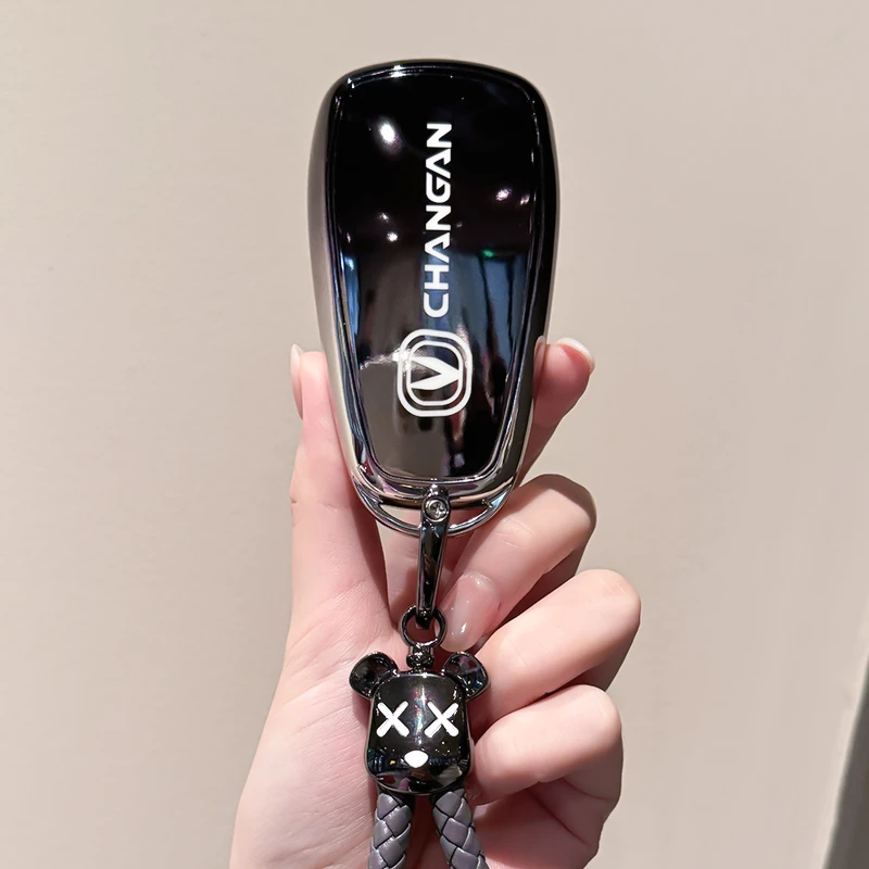 长安cs75plus钥匙套univ逸动cs55锐程cs35车unit包unik扣95cs85壳