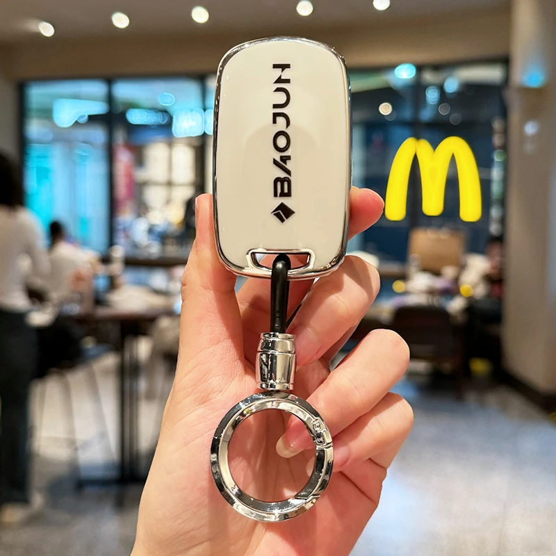 宝骏510钥匙套310W汽车E200包630壳360扣530女560专用730高档610