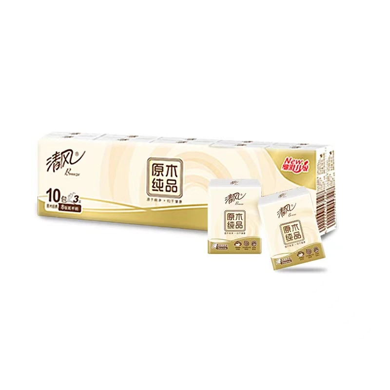 【店铺福利】2.9包邮到手只为好评损坏补发长虹商家赞助 非平板电视