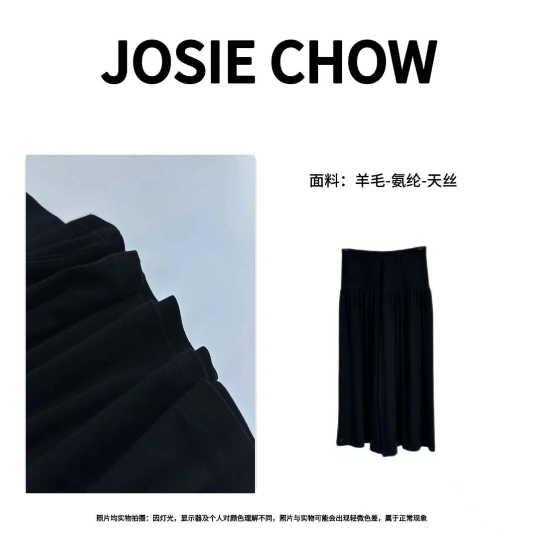 JOSIE CHOW【百褶】弹力显瘦垂感中长款半身裙。JC881283