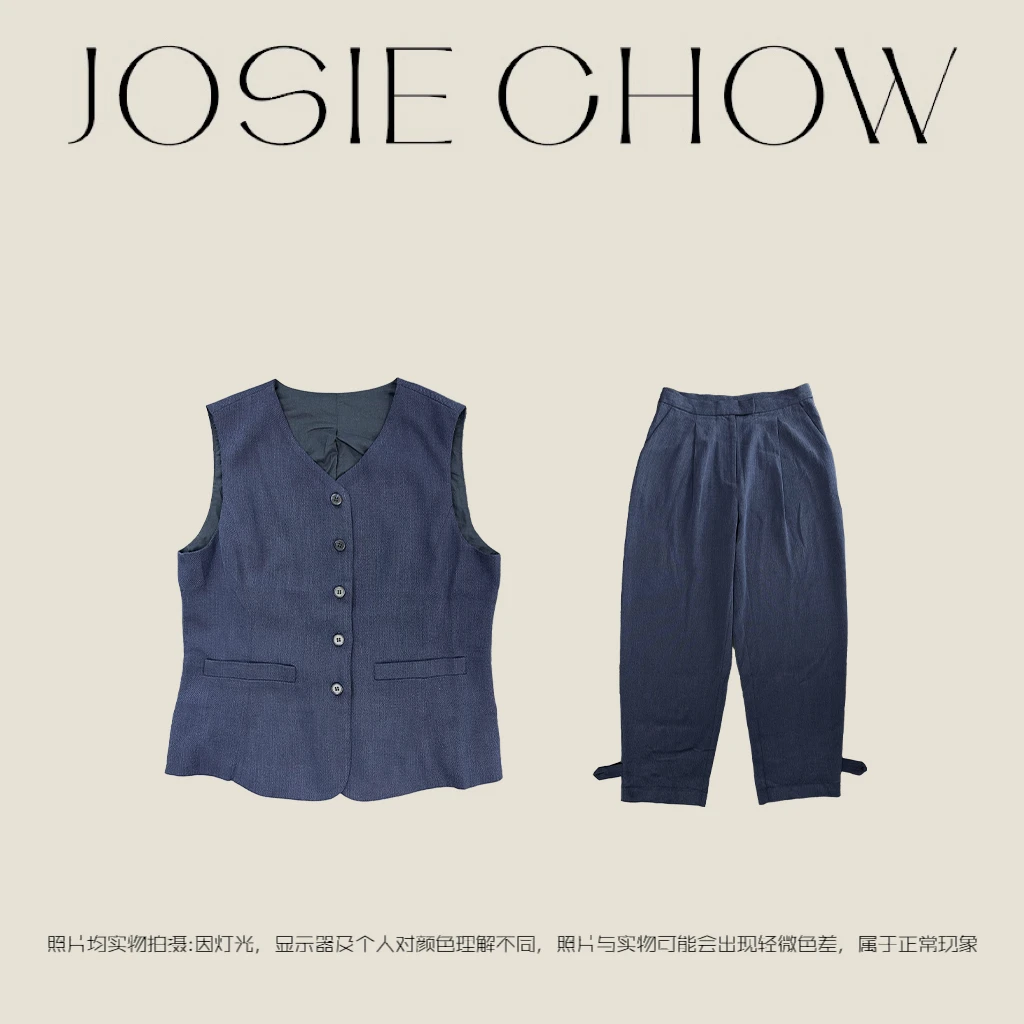 JOSIE CHOW【宝蓝】马甲西裤天丝混纺套装。To272183/To253183
