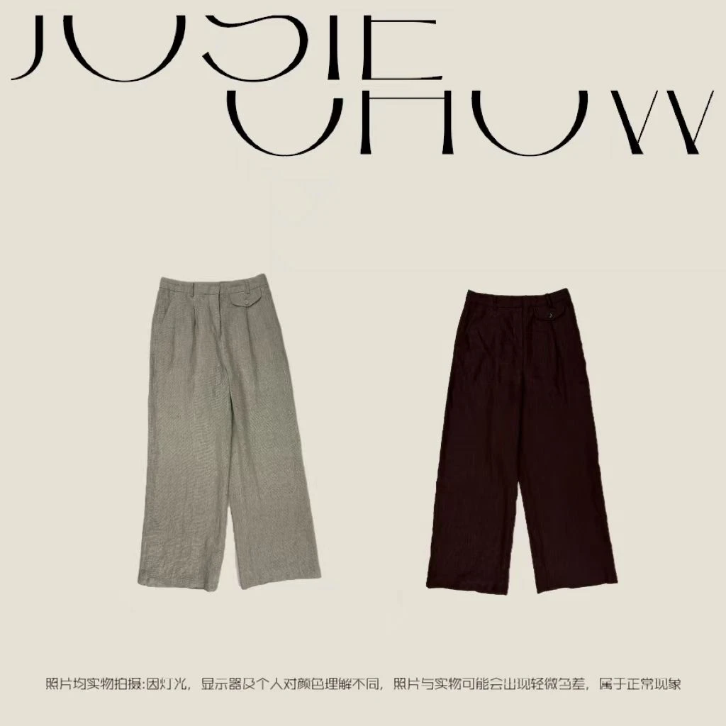 JOSIE CHOW【亚麻/酒红】法国全亚麻直筒休闲裤。Lp813183