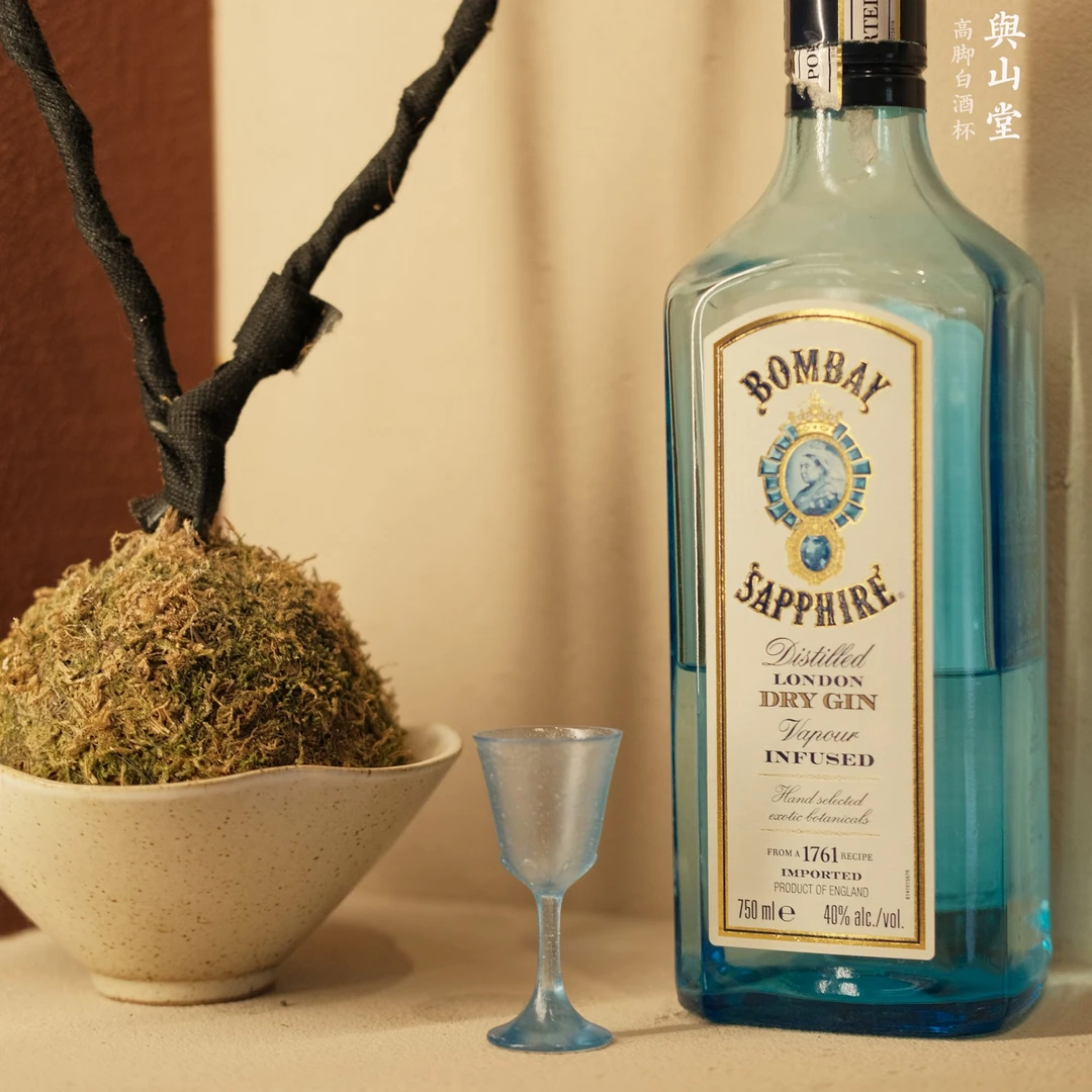 與山堂琉璃-高脚白酒杯2.0