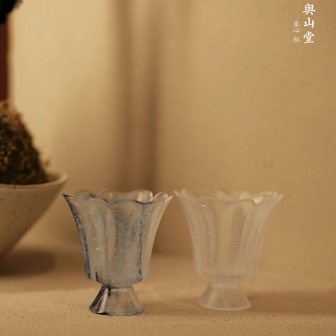 與山堂琉璃-草心杯
