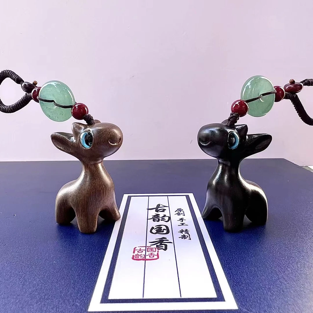 绿潭一路平安梦鹿梦鹿钥匙扣鹿鹿顺一鹿有你钥匙扣