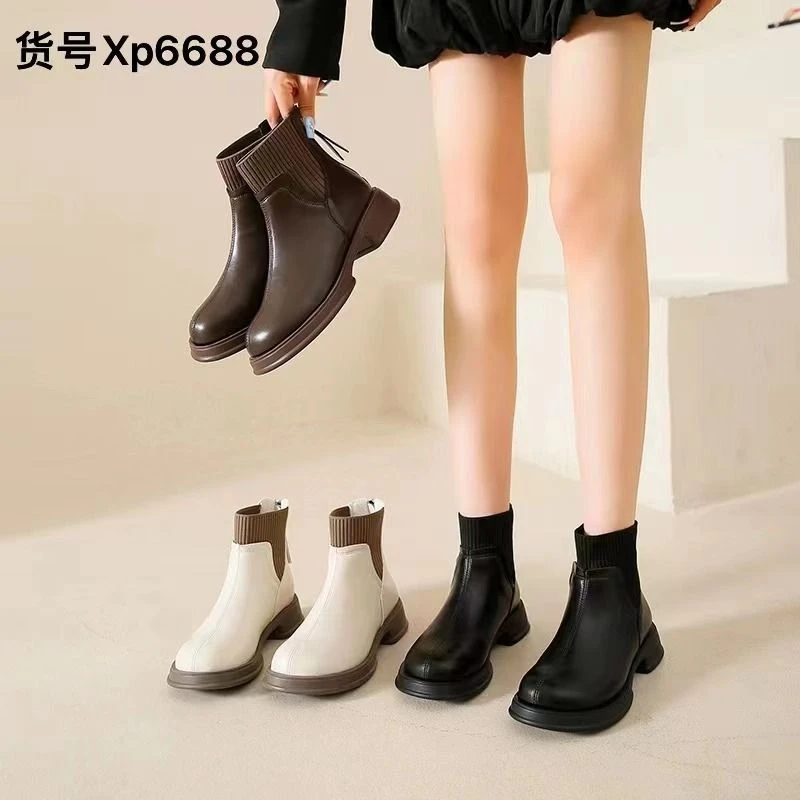 6688新款软底毛线口舒适切尔西马丁靴