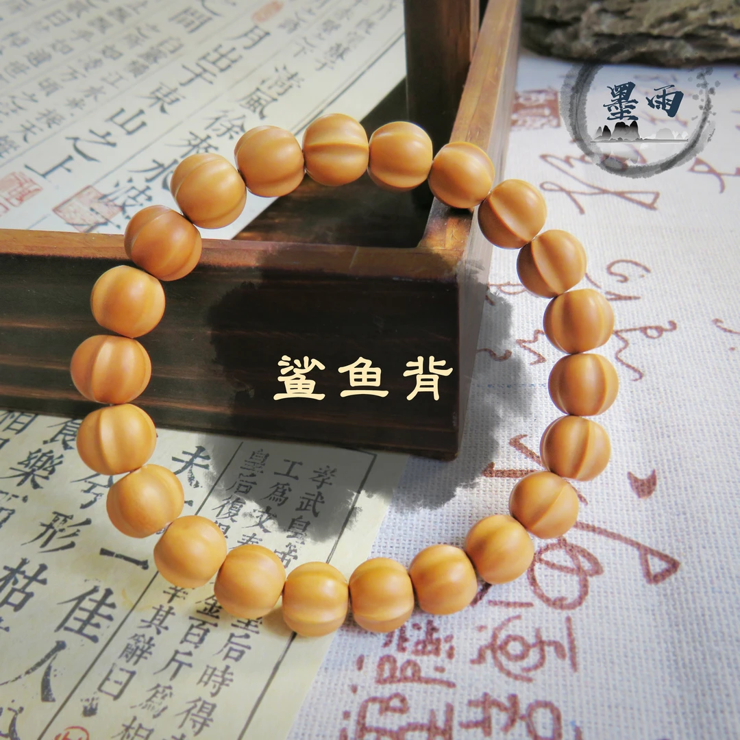 【小鲨鱼背】11-13+高品质产地猴头核桃手工精挑小尺寸全品文玩手串