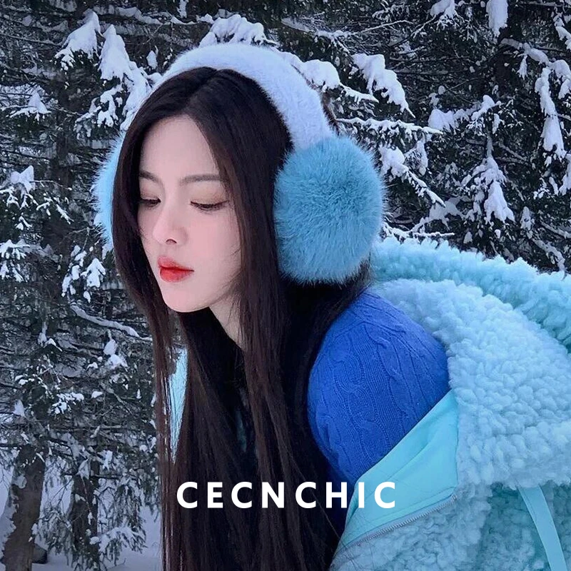 CECN杨超越同款毛绒耳罩冬季女保暖耳套防寒百搭可爱甜美蓝色耳包