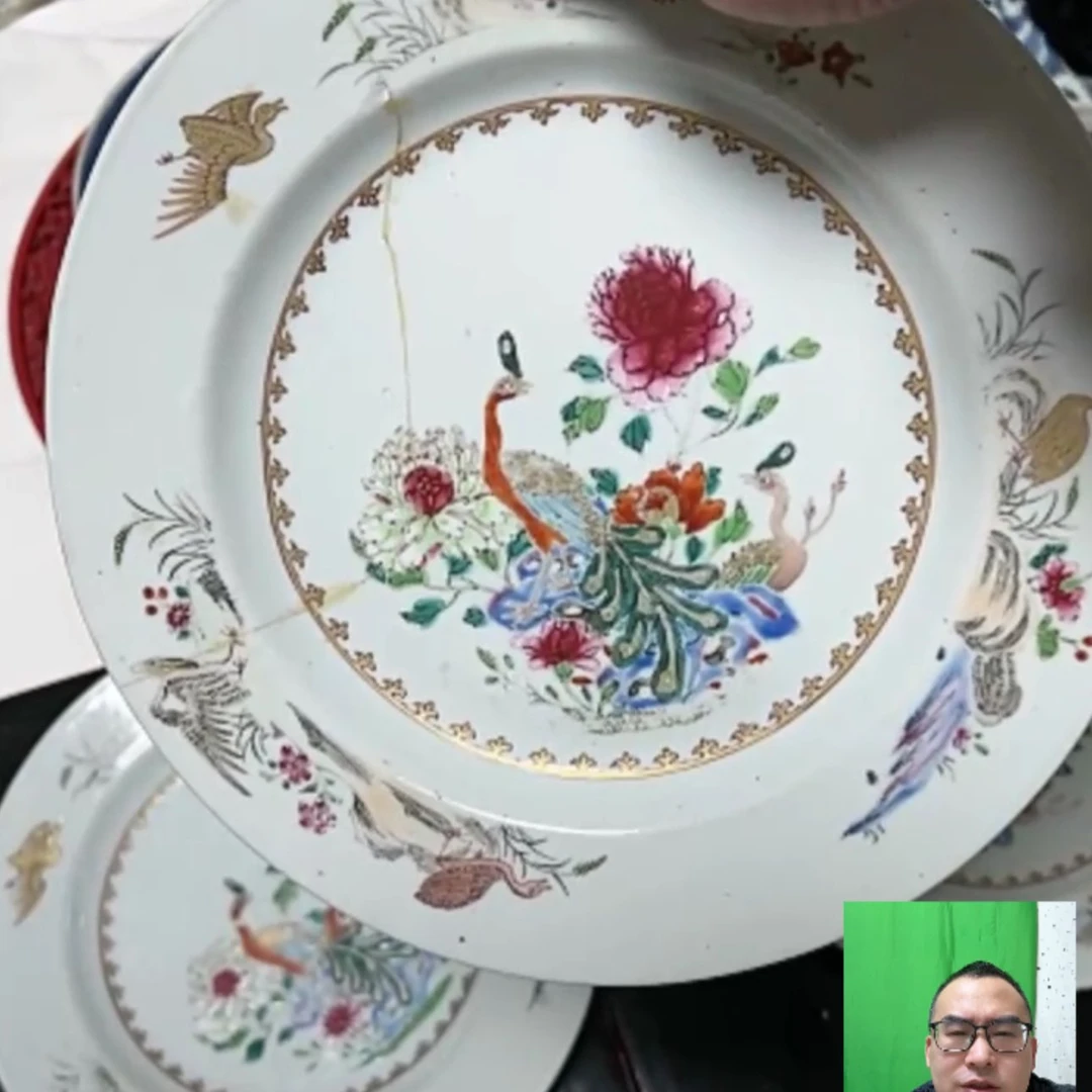 【闪购商品】瓷瓷片拼**上