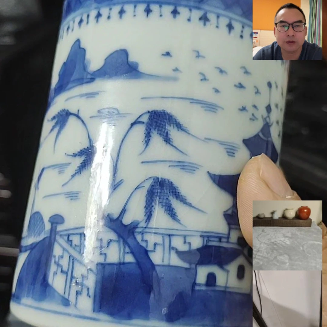 【闪购商品】瓷杯韭***子