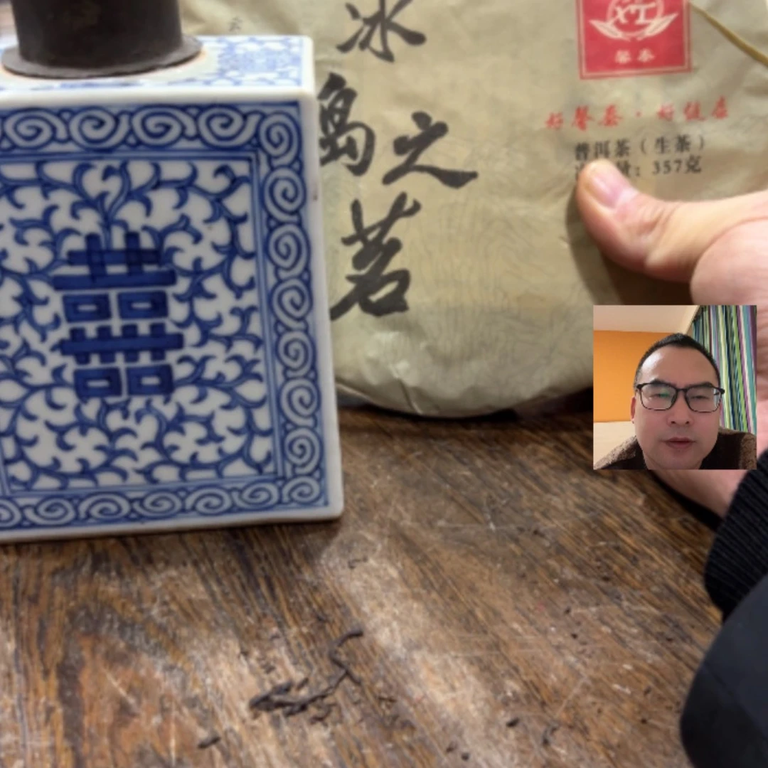 【闪购商品】瓷杯5555
