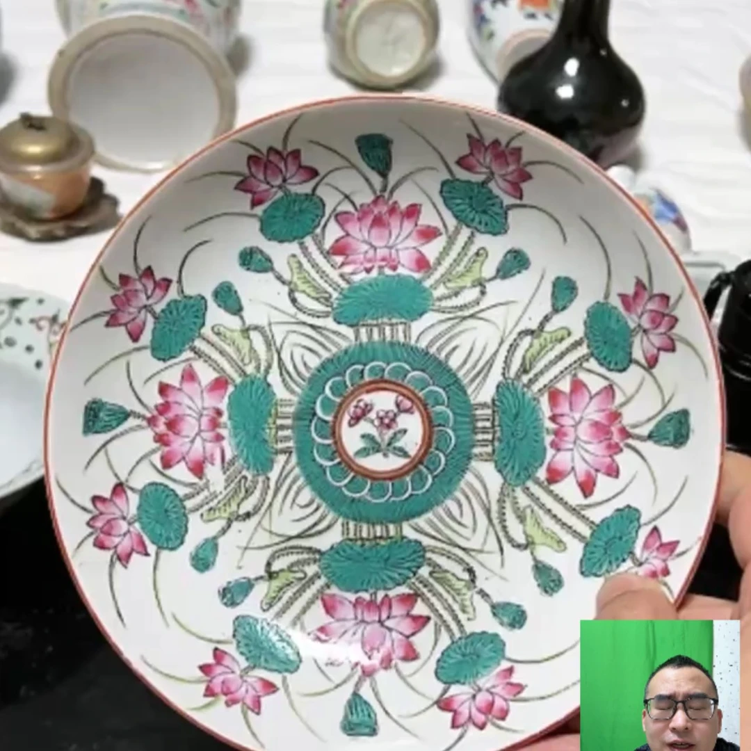 【闪购商品】瓷瓷片?****哥