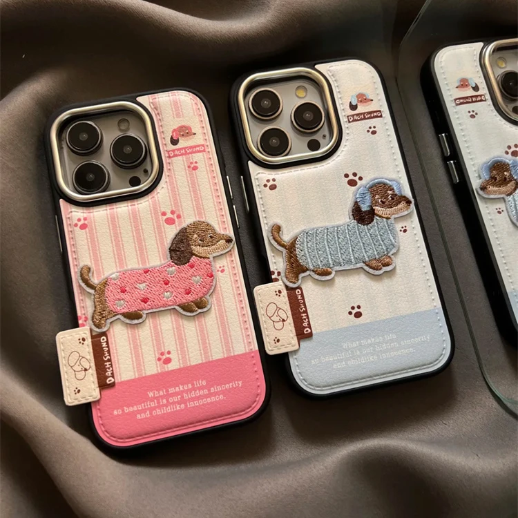线条刺绣腊肠狗适用苹果16promax手机壳15pro可爱14少女13华为p70