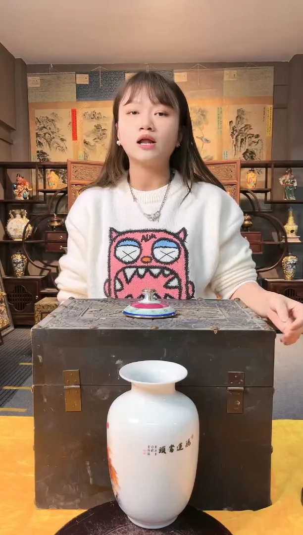 【闪购商品】陶瓷瓷片1