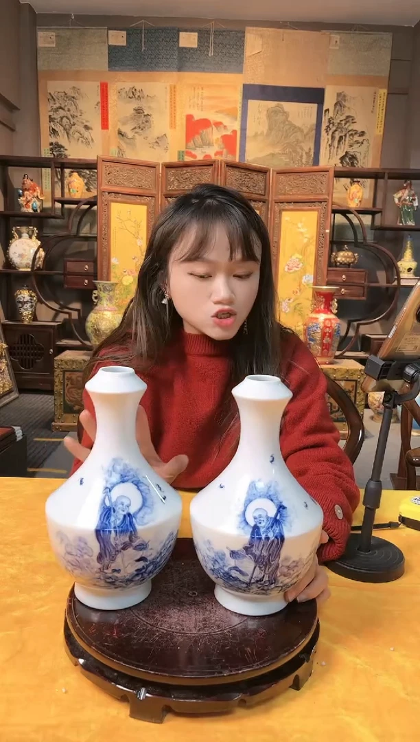 【闪购商品】陶瓷瓶1