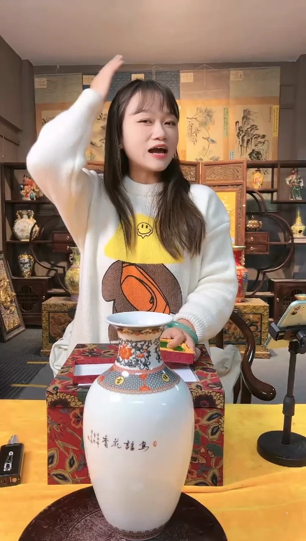 【闪购商品】陶瓷瓶1