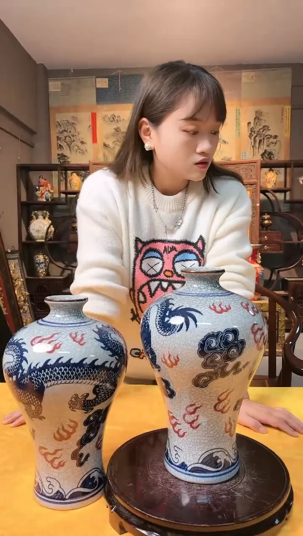 【闪购商品】陶瓷瓷片1