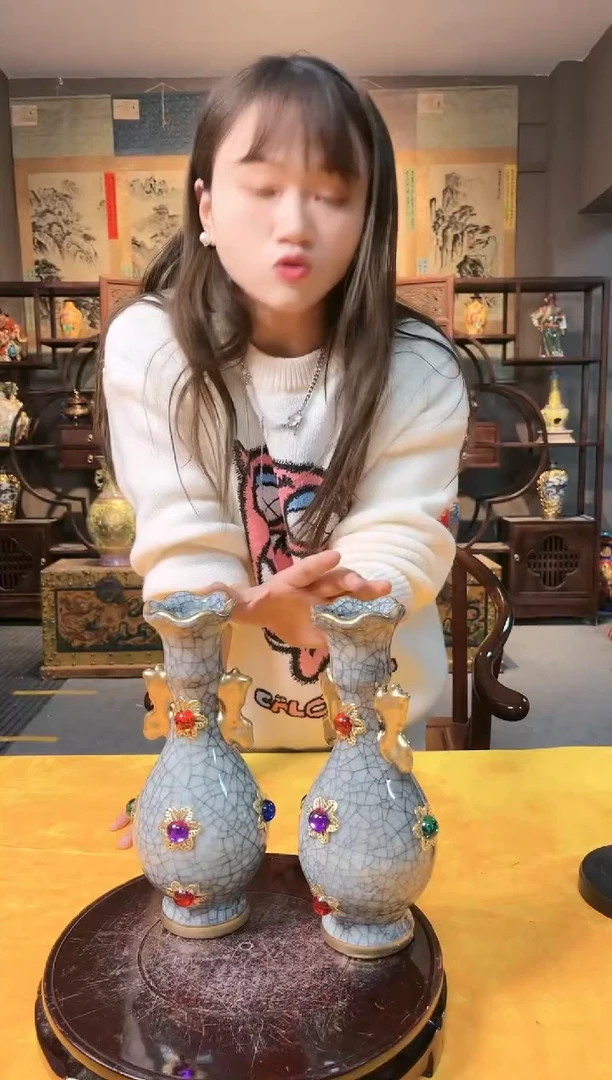 【闪购商品】陶瓷瓷片1