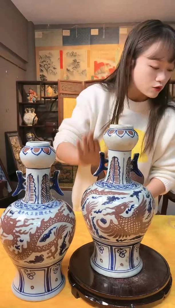 【闪购商品】陶瓷瓶1