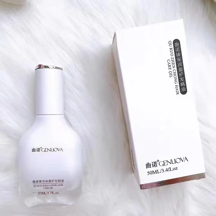 曲诺臻宠盈润护发香水精油护理保湿防断免洗滋养发色香氛