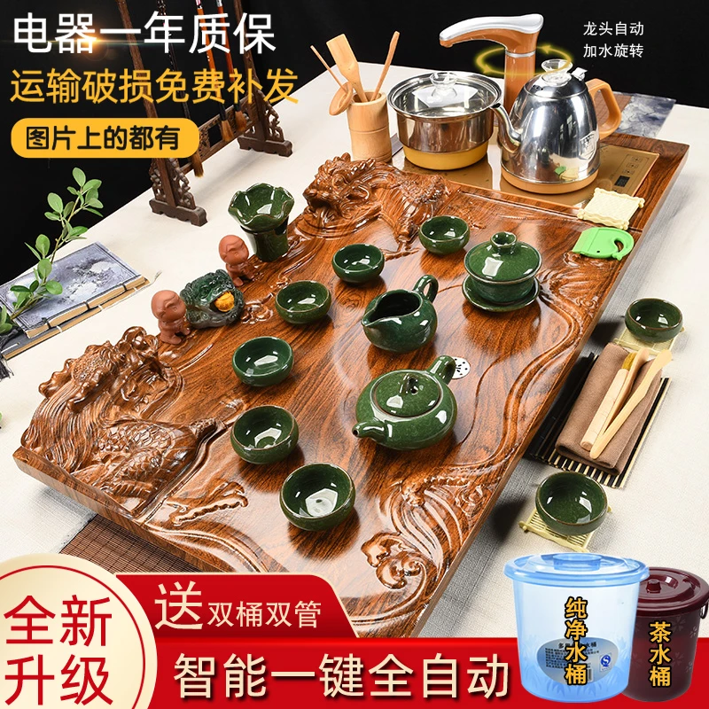 茶具套装家用整套全自动烧水壶一体茶盘客厅泡茶功夫茶台现代简约