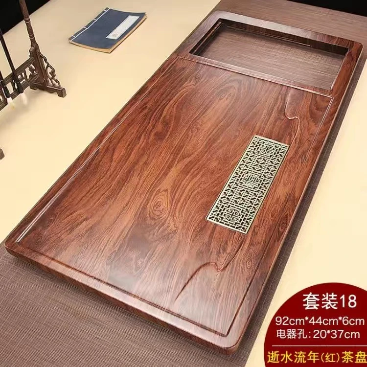 中大号茶盘不带电磁炉一体茶托盘家用简约茶台框架电器空位37×20