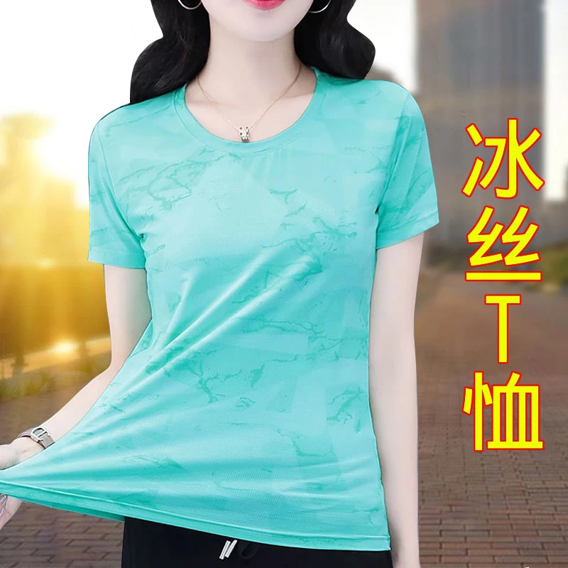 加大码冰丝短袖t恤女夏季薄款速干2023新款中年妈妈宽松体恤1上衣