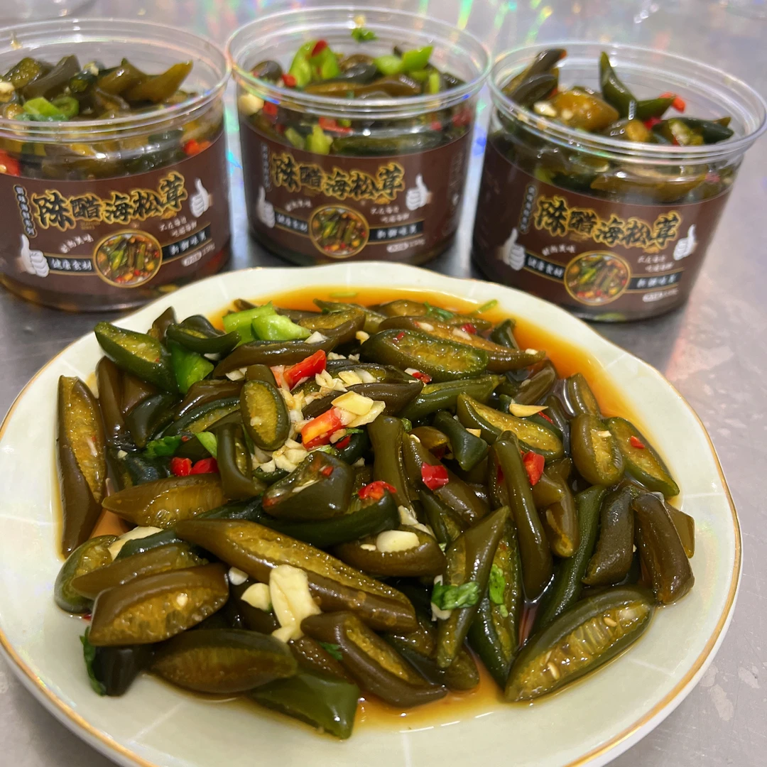 陈醋海松茸 酸甜口 嘎巴脆 顺丰包邮下酒小菜开胃即食350克