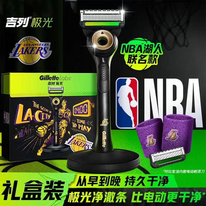 吉列极光刀剃须刀男士手动刮胡刀刀头5层刀片非电动引力盒非电动