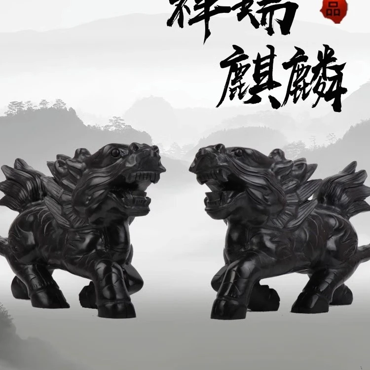 天然手工麒麟摆件一对黑色大号麒麟瑞兽客厅玄关摆设玉石雕刻摆件