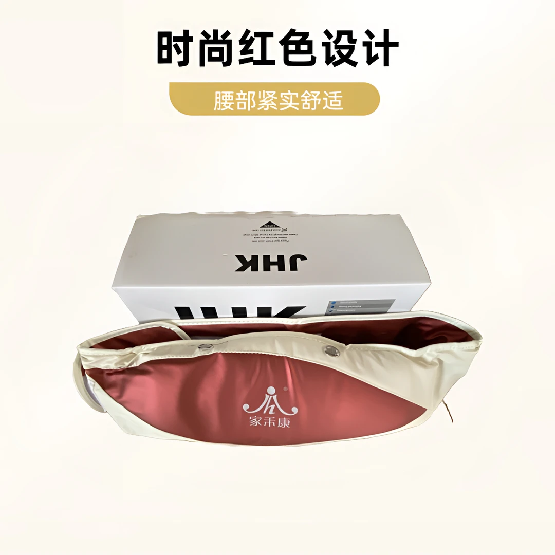 99新  腰腹部按摩仪