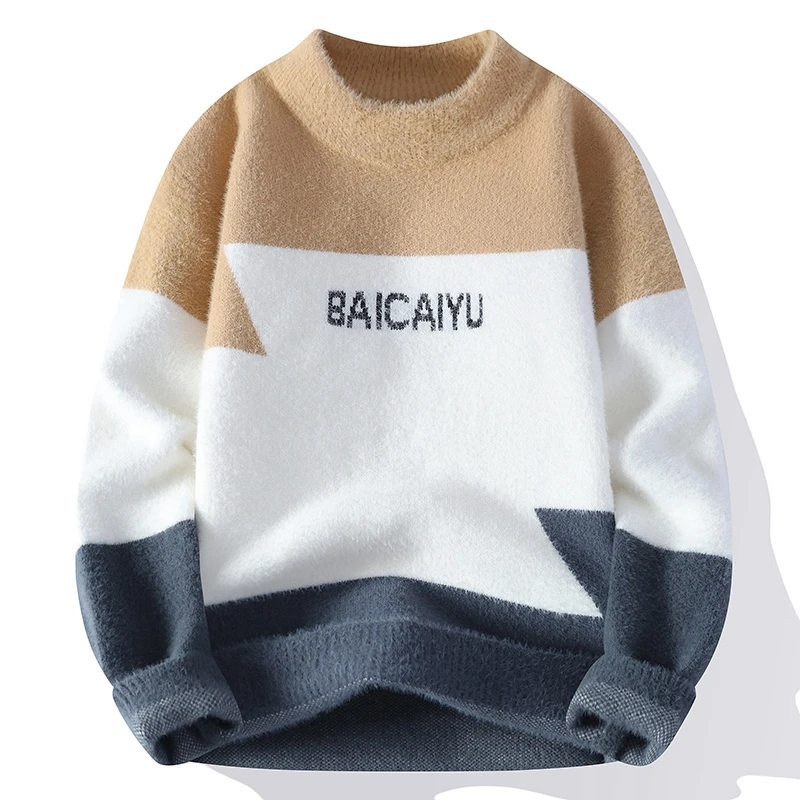 高品质秋冬季新款青少年中学生潮流水貂绒保暖加厚宽松毛衣男上衣