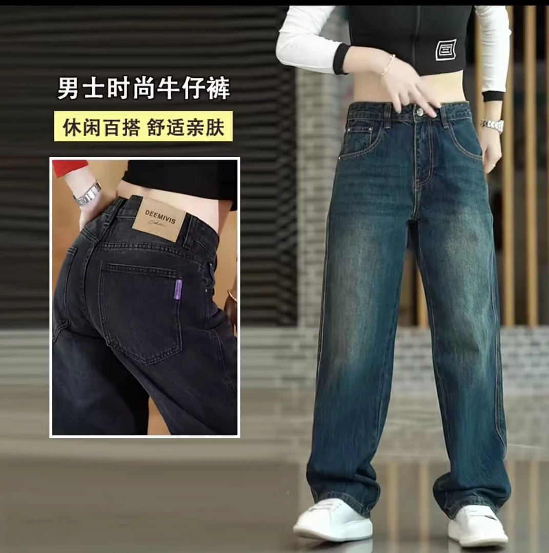2025秋冬新款复古黑色牛仔裤男美式宽松直筒裤渐变休闲百搭阔腿裤