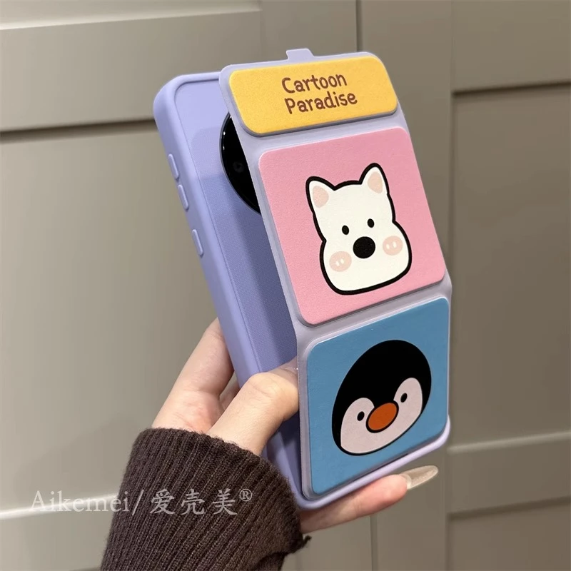 适用华为mate60pro+手机壳卡通企鹅狗Iphone16pm磁吸翻盖折叠支架